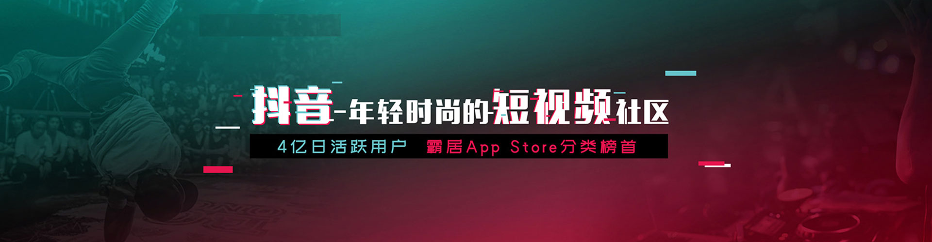 铜官百度竞价赚钱