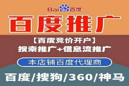 汽车维修行业SEM关键词的精准投放与效果评估